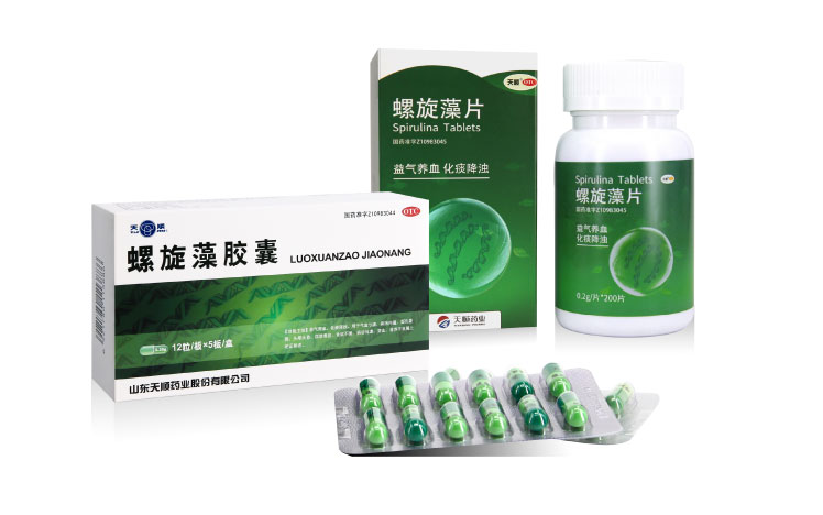螺旋藻胶囊        螺旋藻片